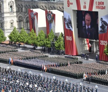 Russia marks 80th anniversary of the defeat of Nazi Germany