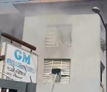 Panic As Fire Erupts At Lagos General Hospital