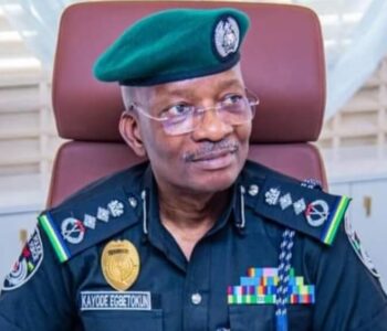 Nigeria Police To Honour Outstanding Officers At 2025 Awards