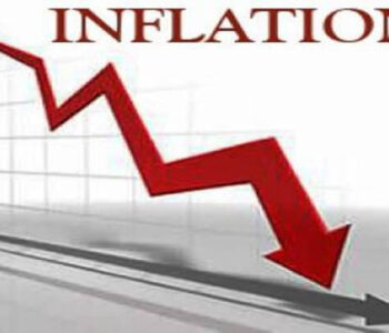 Inflation Drops To 23.71% Ahead CBN MPC Meeting