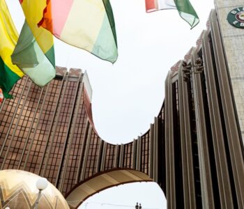 Nigeria Pledges $100M to ECOWAS Bank to Boost Regional Development