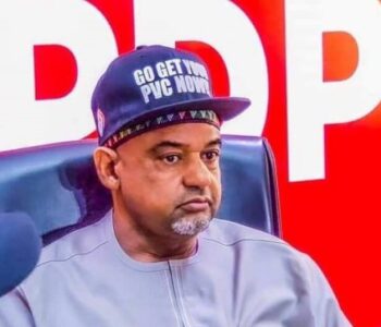 Wike, Others, Should Have Been Expelled From PDP – Damagum