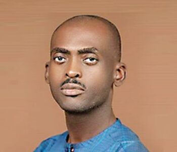 APC Chieftain Calls For Strengthening Of Interior Ministry To Curb Security Threats
