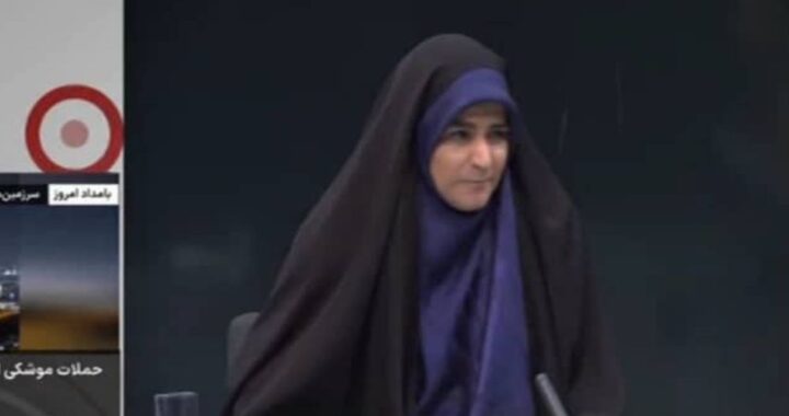 Israel Strikes Iranian State TV During Live Broadcast, Injures Staff