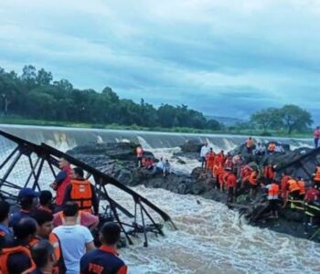 Two Dead, 32 Injured As Bridge Collapses In India