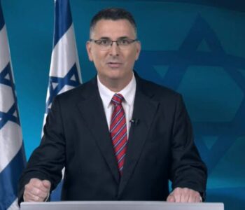 Iran Wanted To Destroy Us, Israel Tells UN