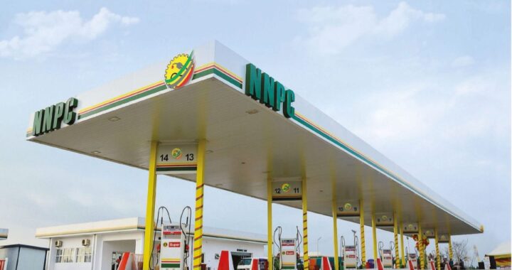 Nigerian Gas Production Declines as NNPC Revenue Grows Marginally